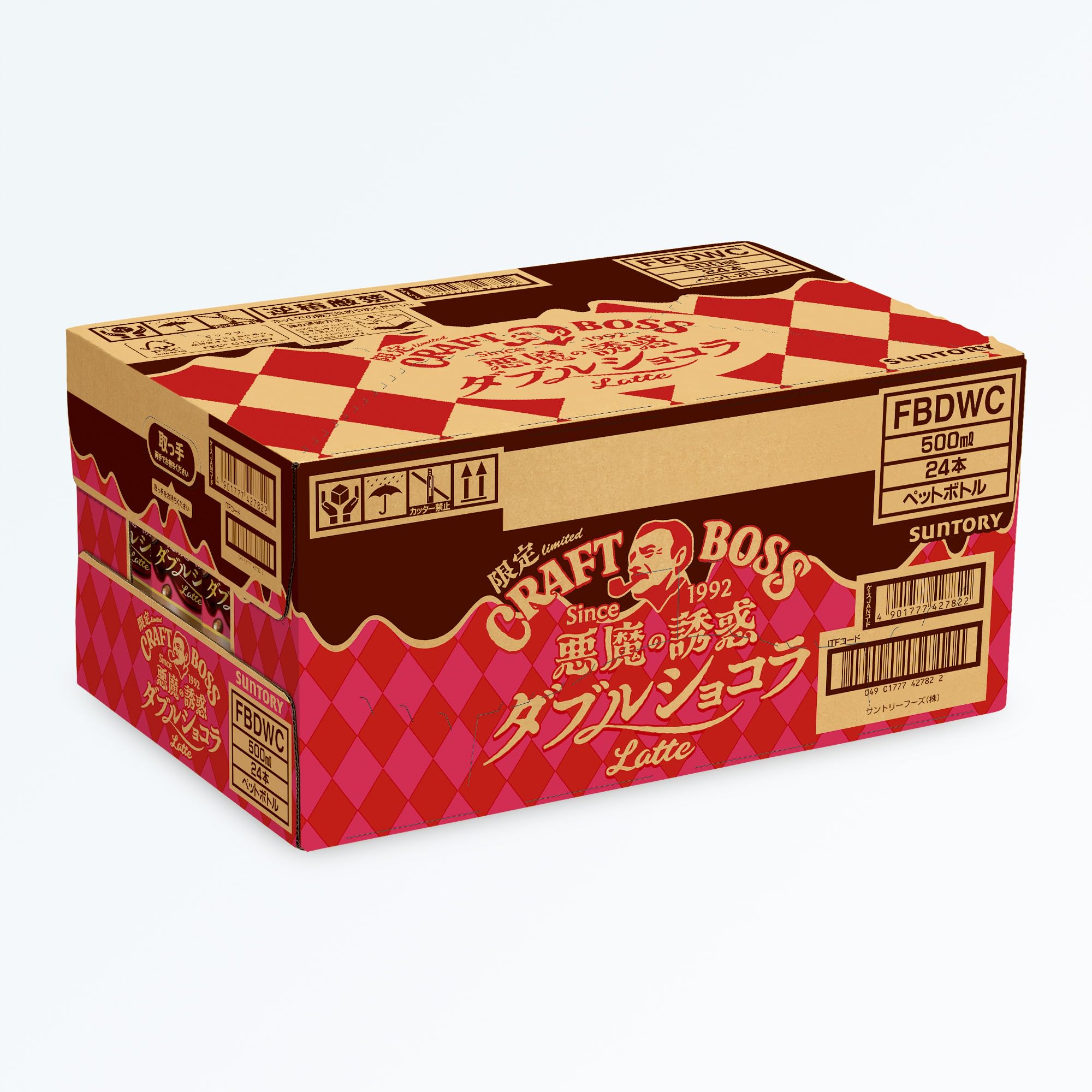 Amazon.co.jp: サントリークラフトボス 悪魔の誘惑ダブルショコララテ